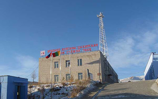 Bulgan province power distribution plant