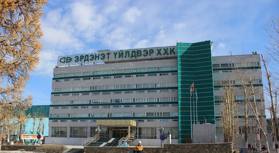 erdenet factory